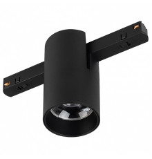 Накладной светильник Arlight MAG-ORIENT 059256