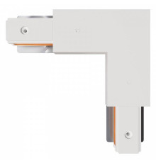 Соединитель угловой L-образный для треков накладных Arte Lamp TRACK ACCESSORIES A120333P