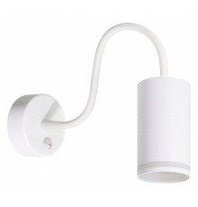 Бра Arte Lamp Imai A2266AP-1WH