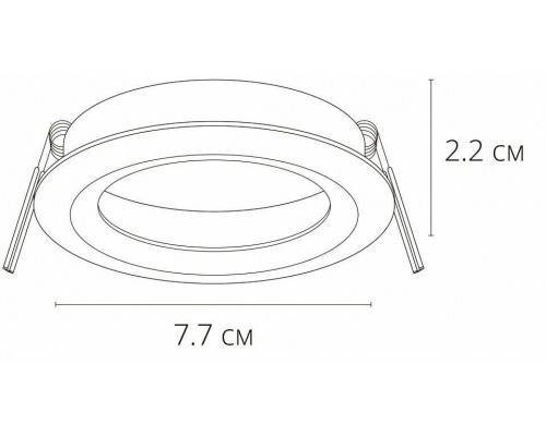 Встраиваемый светильник Arte Lamp Mira A2861PL-1BK