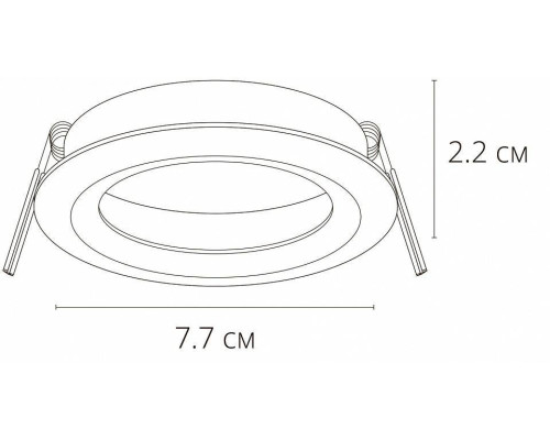 Встраиваемый светильник Arte Lamp Mira A2861PL-1WH