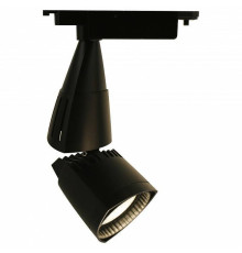 Светильник на штанге Arte Lamp 3830 A3830PL-1BK