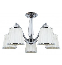 Люстра на штанге Arte Lamp Talitha A4047PL-5CC