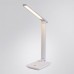 Настольная лампа офисная Arte Lamp London A5123LT-1WH