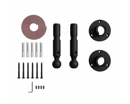 Комплект струнный Arte Lamp Skycross A600506-120-6K