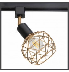 Светильник на штанге Arte Lamp Sospiro A6141PL-1GO