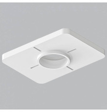 Крепление для встраивания светильника Arte Lamp Ducre-Accessories A709001