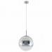 Подвесной светильник Arte Lamp Jupiter chrome A7963SP-1CC