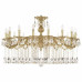 Подвесная люстра Bohemia Ivele Crystal 7102 71202/16/360 A G