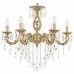 Подвесная люстра Bohemia Ivele Crystal 7101 71401/6/210 B FP FA5S
