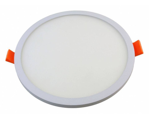 Встраиваемый светильник Brizzi Avila BR03791