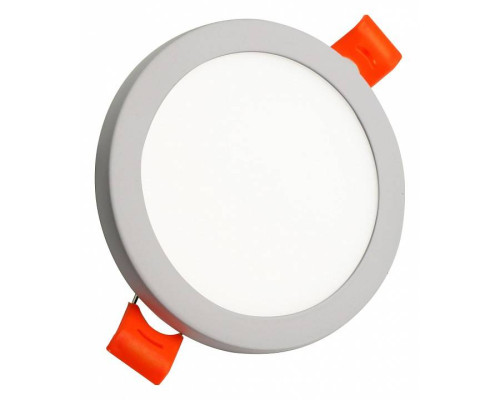 Встраиваемый светильник Brizzi Avila BR03791