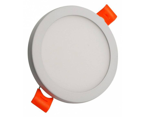 Встраиваемый светильник Brizzi Avila BR03791