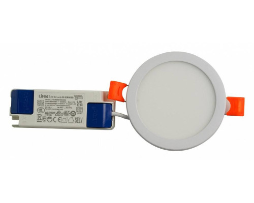 Встраиваемый светильник Brizzi Avila BR03791