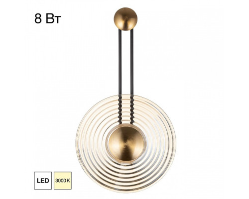 Накладной светильник Citilux CORTA CL245012