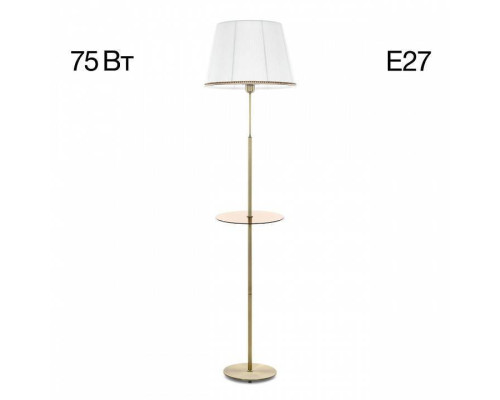 Стол журнальный с торшером Citilux Линц CL402980T