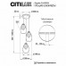 Подвесной светильник Citilux Garuda CL420033