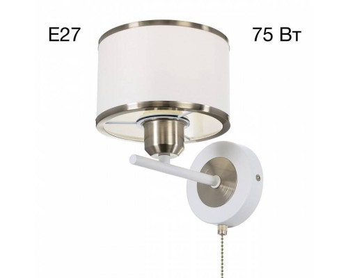 Бра Citilux ALTON CL421412