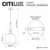 Подвесной светильник Citilux NORT CL475011