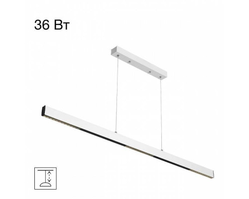 Подвесной светильник Citilux Edge CL720020N