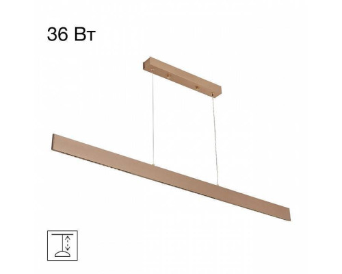 Подвесной светильник Citilux Edge CL720032N