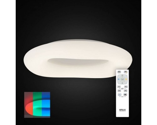 Накладной светильник Citilux Стратус CL732800RGB