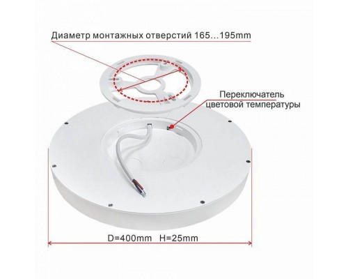 Накладной светильник Citilux Бейсик CL738321V