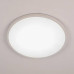 Накладной светильник Citilux Norma CL748400