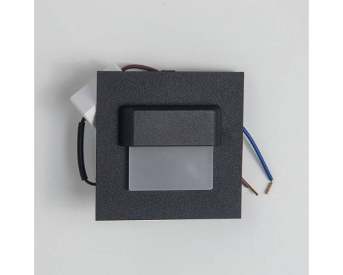 Встраиваемый светильник Citilux Скалли CLD006K5