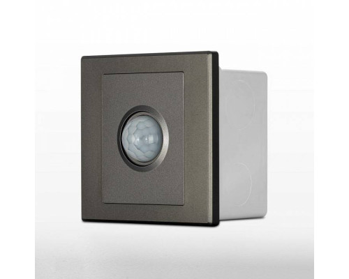 Датчик движения и освещенности Citilux Skally CLR005KS1