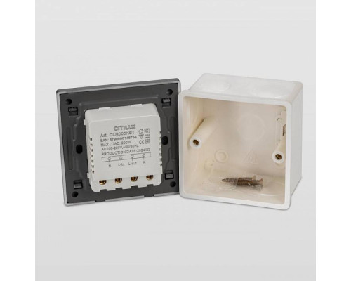 Датчик движения и освещенности Citilux Skally CLR005KS1