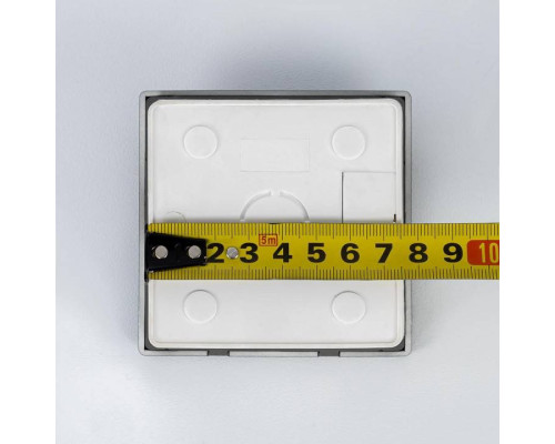 Датчик движения и освещенности Citilux Skally CLR005KS1