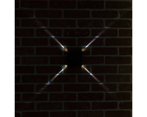 Накладной светильник Citilux Clu CLU0006X