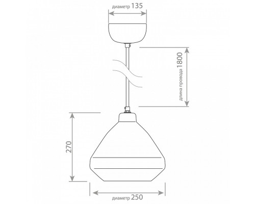 Подвесной светильник Covali  SB-4247А