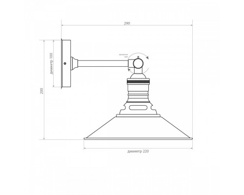 Бра Covali  WL-90193