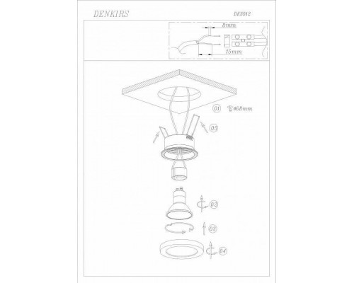 Встраиваемый светильник Denkirs DK3012 DK3012-AL