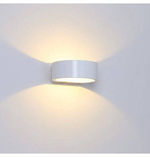 Накладной светильник DesignLed Be Light GW-2306-5-WH-NW