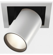Встраиваемый светильник на штанге DesignLed SPL 00-00003438