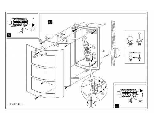 Накладной уличный светильник EGLO City IP44 E27 235 мм 88139