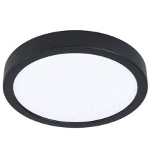 Накладной светильник Eglo ПРОМО Argolis 2 900278