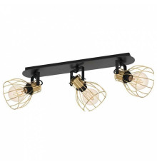 Спот Eglo ПРОМО Sambatello 900384