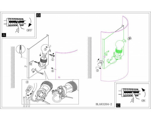 Накладной светильник Eglo Amadora 90049