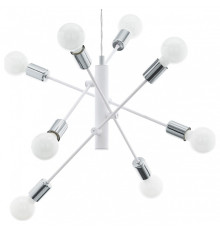 Подвесная люстра Eglo Gradoli 98017