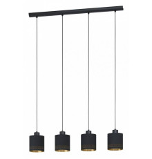 Подвесной светильник Eglo Esteperra 99275