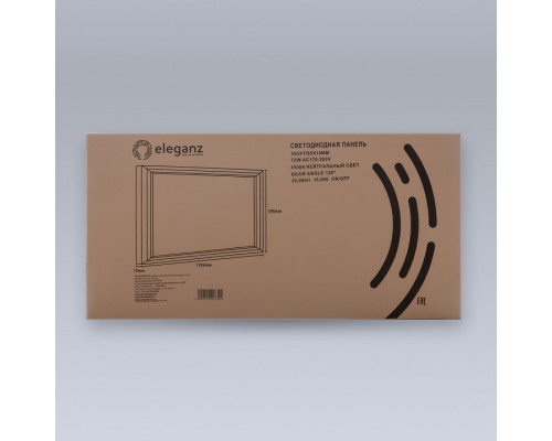 Встраиваемый светильник Eleganz 1721 MR16 1721