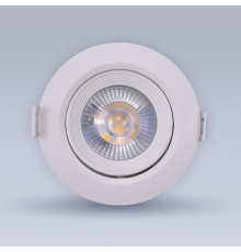 Встраиваемый светильник Eleganz  EL-0018