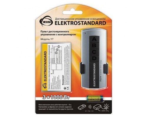 Пульт ДУ Elektrostandard Y a024517