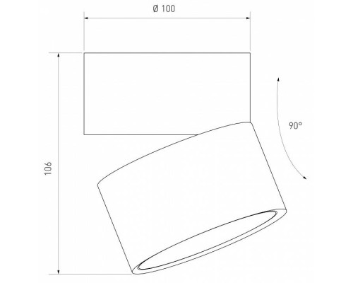 Накладной светильник Elektrostandard Klips a050525