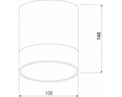 Накладной светильник Elektrostandard Light LED a057159