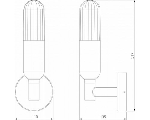 Светильник на штанге Elektrostandard ISIDA a062883